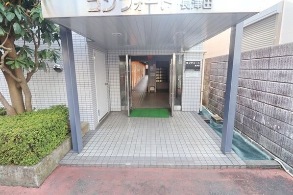 コンフォート長津田の物件内観写真